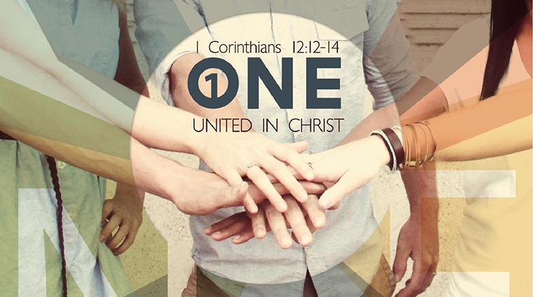 在基督里合而为一（2016年7月10日）